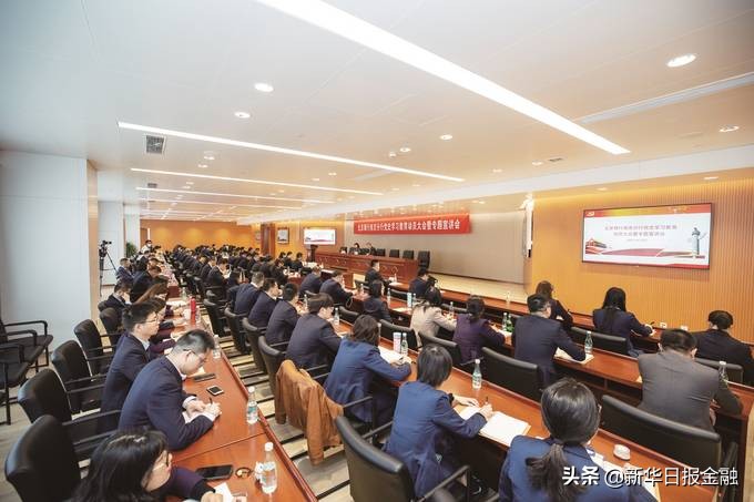 鍖椾含閾惰涓嶅繕鍒濆績鐗㈣浣垮懡,鍖椾含閾惰鍔犲揩杞瀷姝ヤ紣