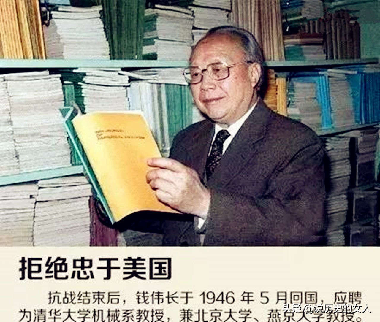 他高考数学仅15分竟被录取,他高考只考了61分却考了一所名校