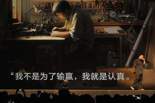 创业网红罗永浩近况,罗永浩讲述创业经历视频