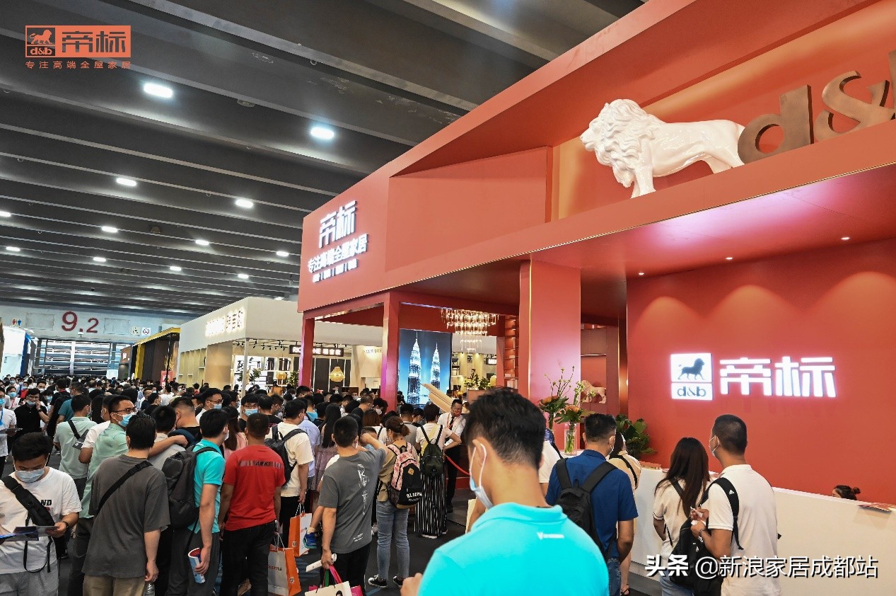 2022广州建博会智能家居展参展商,广州建博会2023展会有全屋定制吗