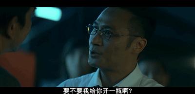 无间道二吴镇宇最后看到了什么,无间道吴镇宇为什么是黑帮教父