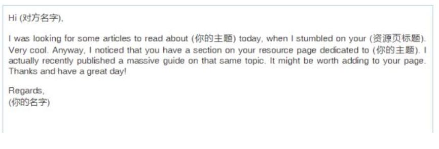 谷歌seo外链平台排名榜,谷歌seo挖掘竞争对手的外链