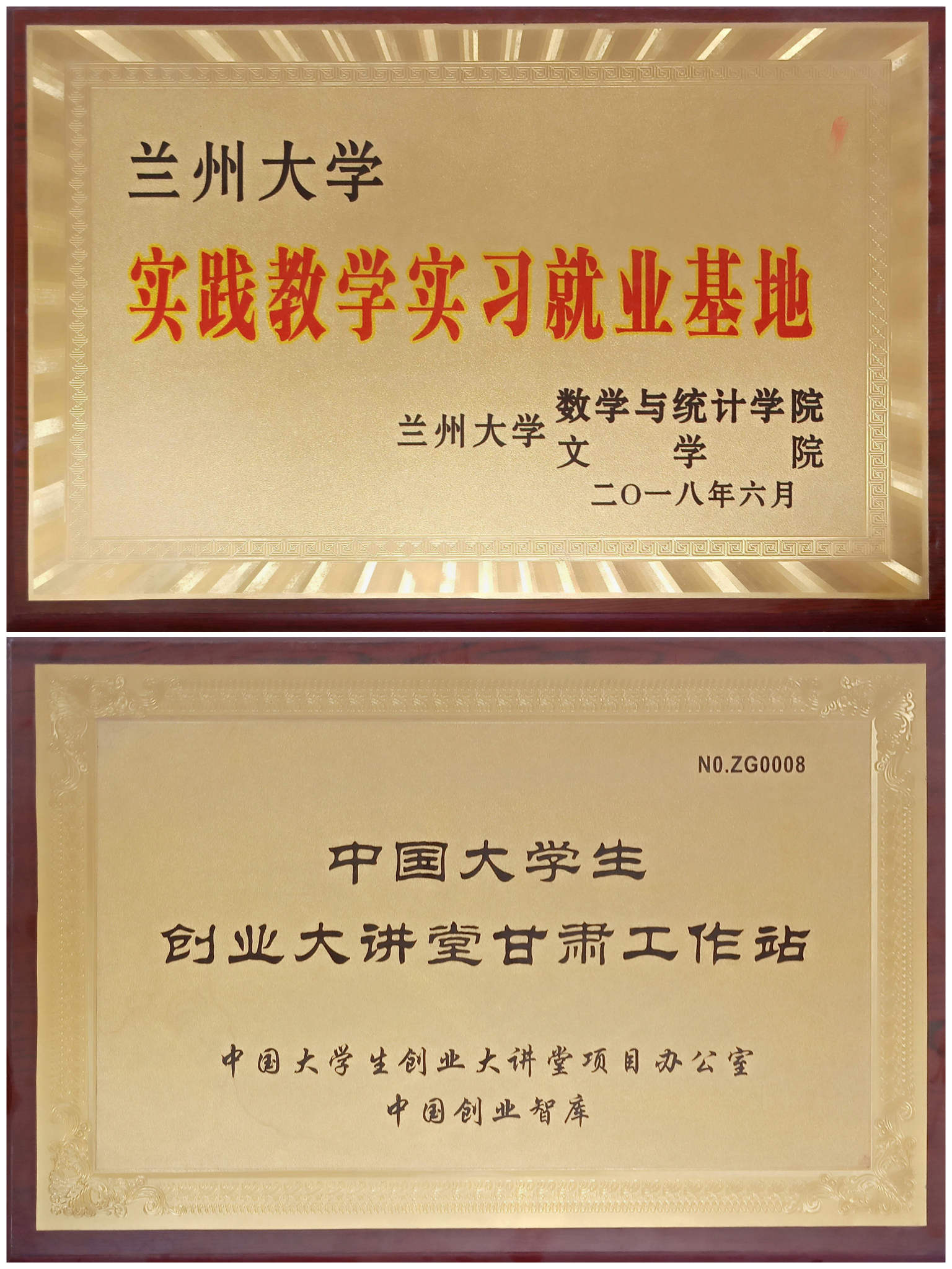靖远育才中学如何？老马走进育才中学做专访，希望给你有帮助