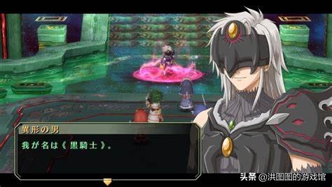 最终幻想7重制版最后一部,最终幻想7哪些角色死了