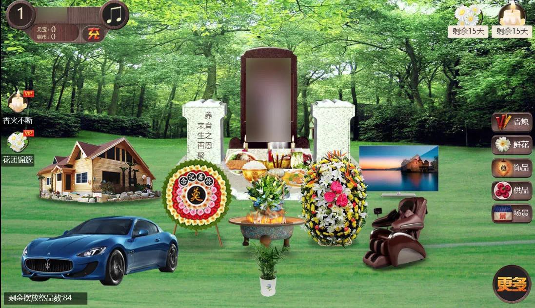 网络就是个巨大的虚拟世界,为什么说网络是虚拟世界