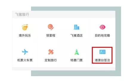 2018淘宝有什么新功能,用了十年淘宝都不知道的隐藏功能
