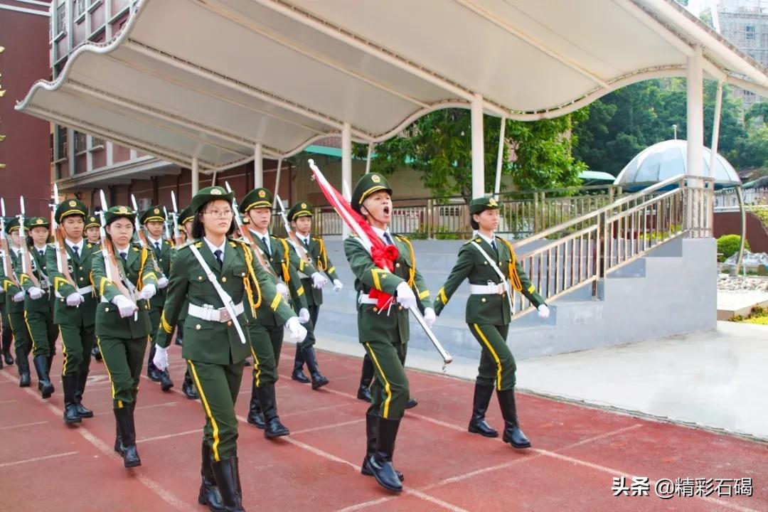 石碣四海学校排名,石碣四海小学招生简章