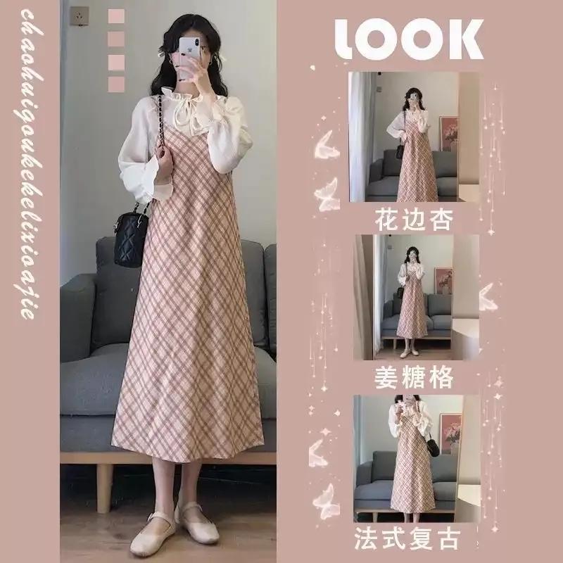 OOTD‖早秋套装搭配分享，让美丽更有格调