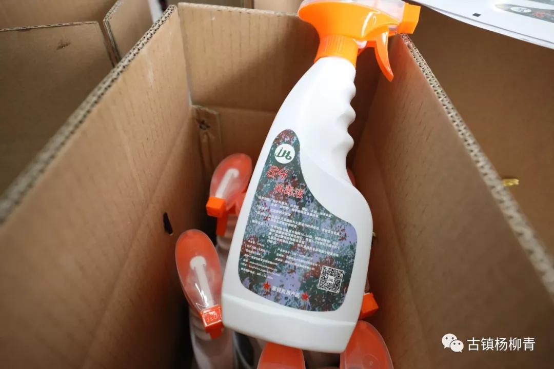 抗疫情力保生产,保生产抗疫情