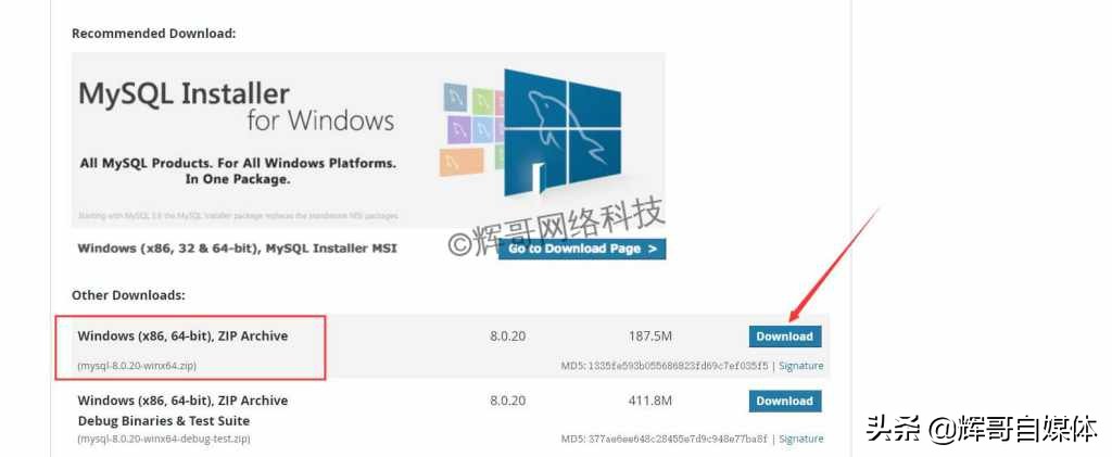mysql8.0怎么卸载干净,mysql8完全卸载教程