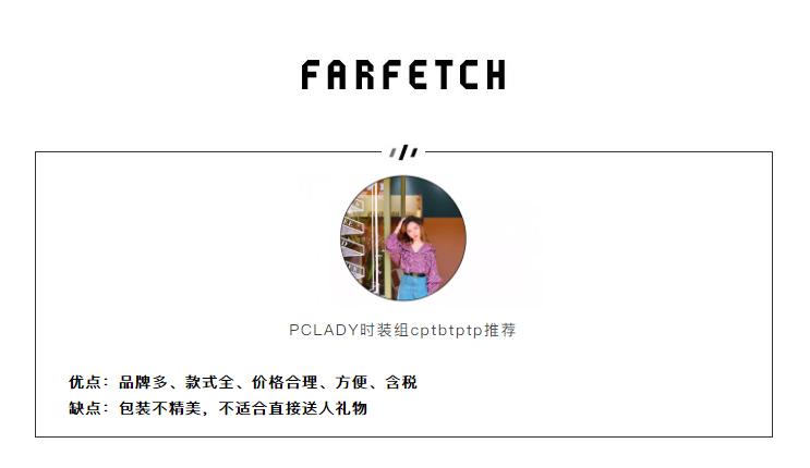 哪些海淘软件比较靠谱,海淘app哪个比较划算