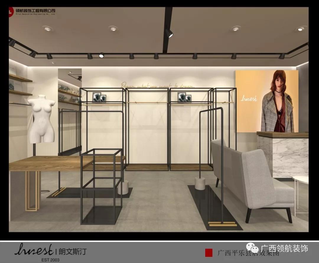 女装店简单装修风格效果图,高级灰女装店装修风格