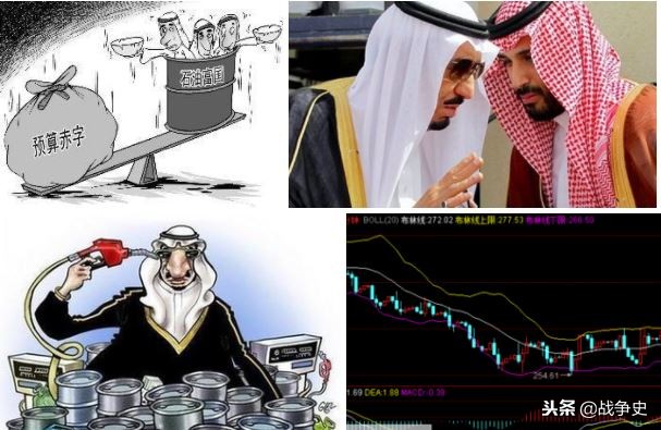 美国盯住沙特拼命薅羊毛？3亿油费也不放过沙特外汇实在顶不住