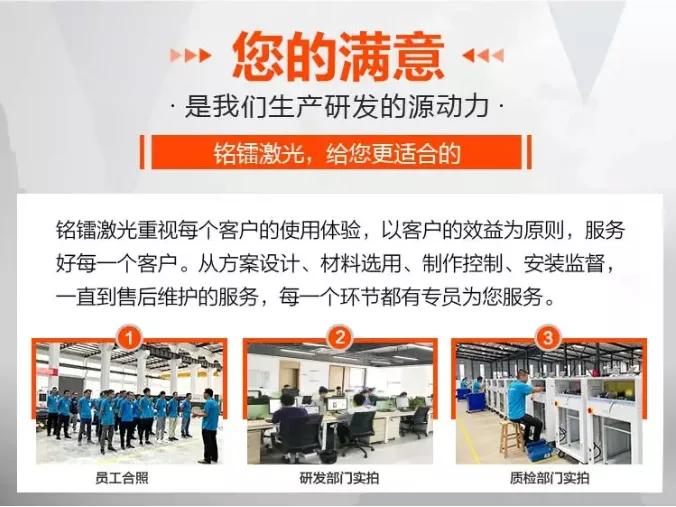 激光冷水机防冻的正确方法,冬天激光冷水机温升