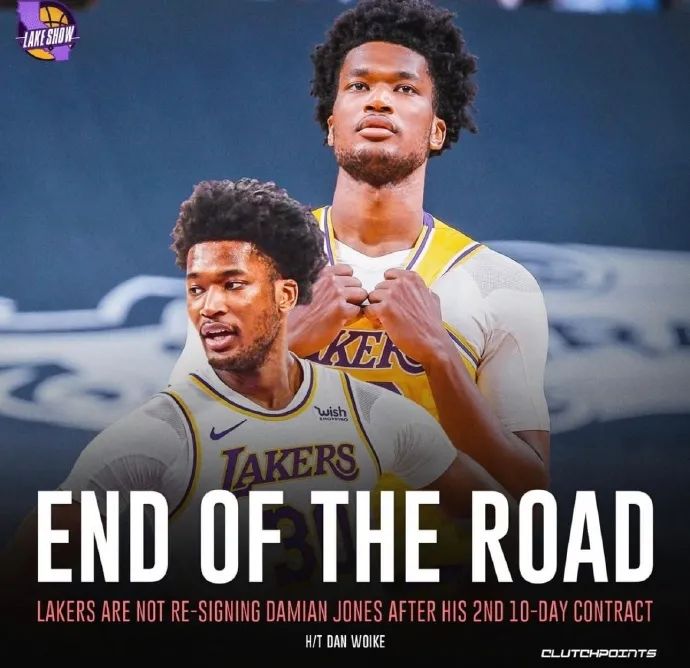 心疼!詹姆斯穿上厚重的护靴!湖人放弃场均5.4分3.2板中锋