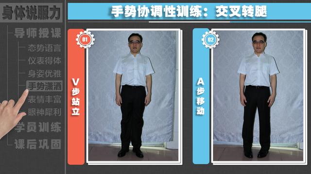 怎么才能让手势舞有力度,怎么让动作干净利落