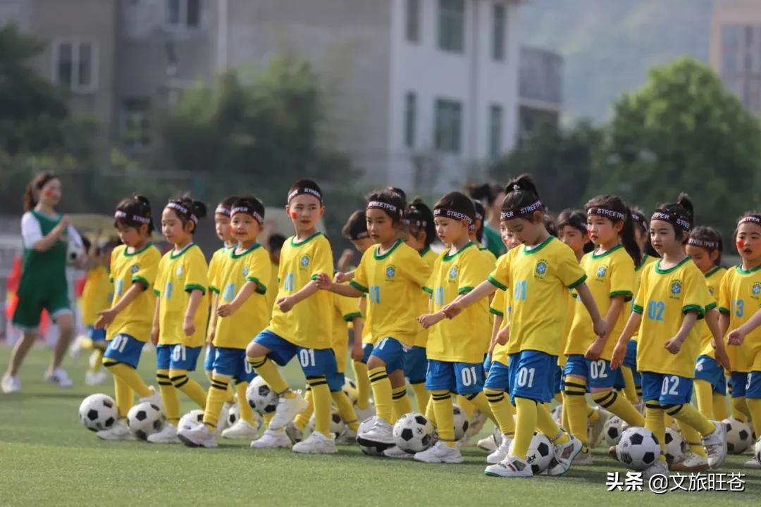 旺苍运动会开幕式直播,四川省旺苍中学运动会开幕式