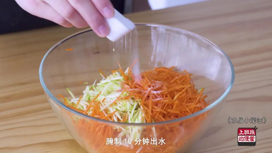 包子如何捏褶,包子捏皱方法