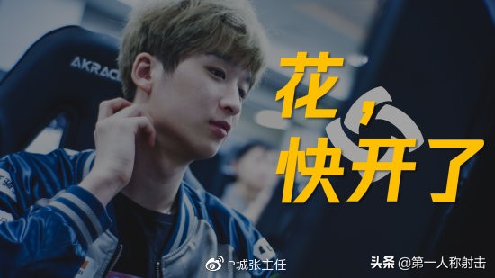 4am永远独狼吃鸡一战封神,4am永远独狼吃鸡视频英文版