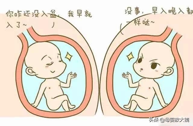 孕早期一旦出现这这些情况，准妈妈们要注意，最好去医院！莫大意