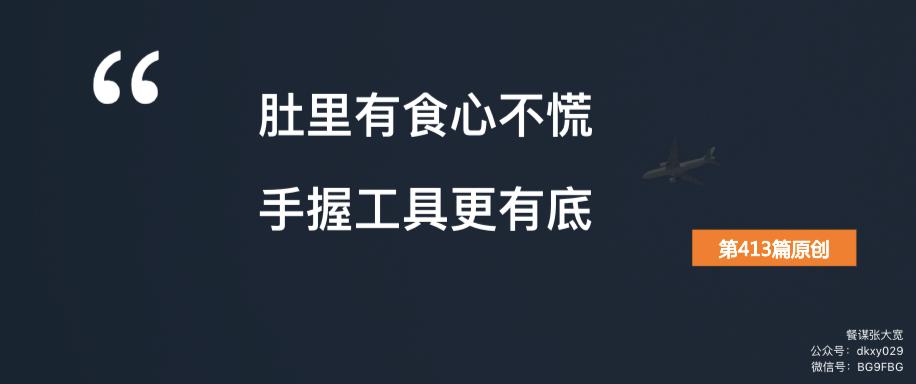 餐饮店怎么做活动,餐饮要开业做活动怎么赚钱