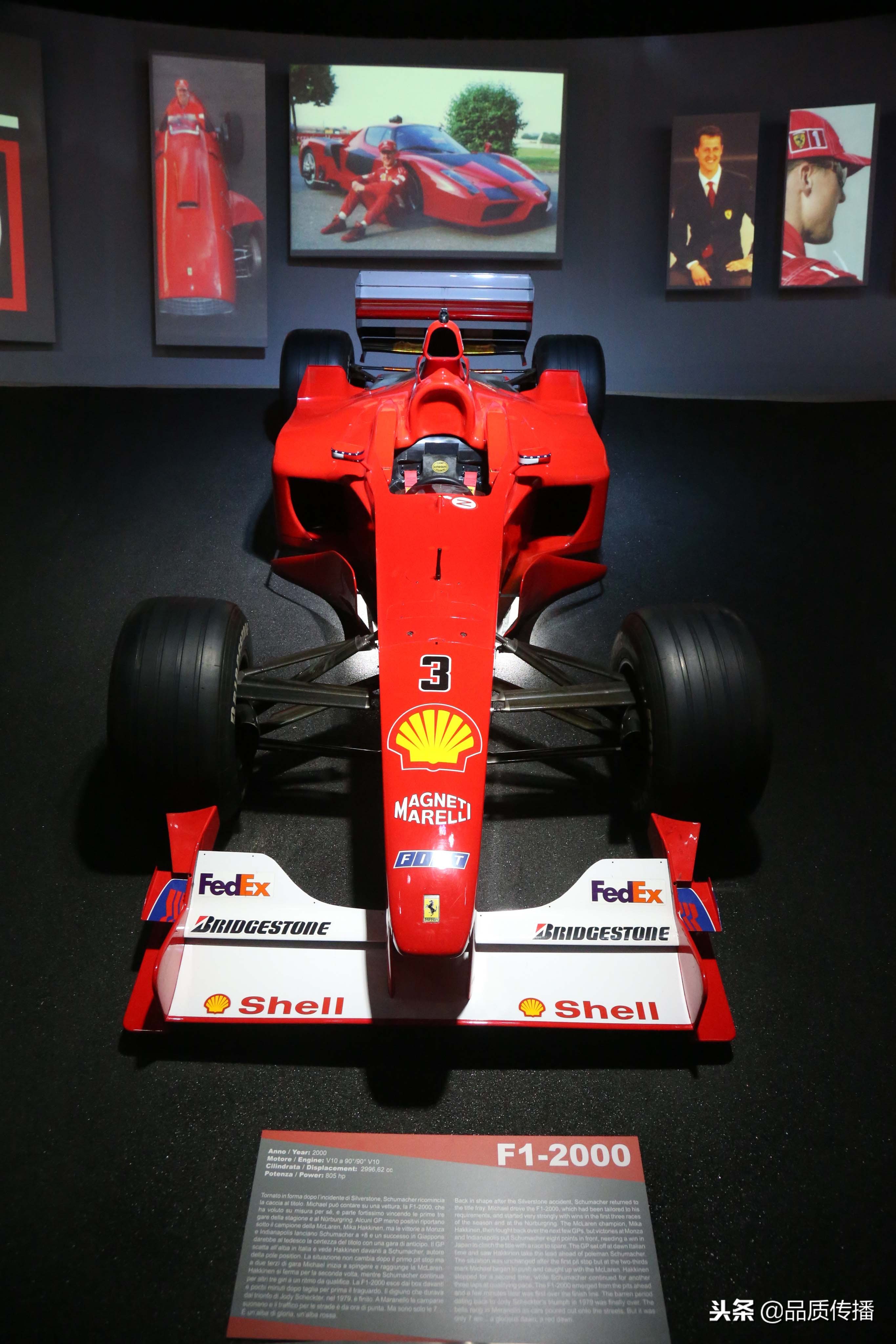 欧米茄舒马赫纪念腕表,欧米茄手表舒马赫系列