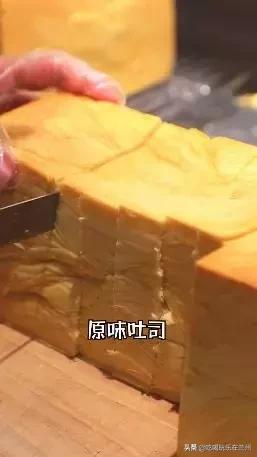 爸爸糖手工吐司也太让人陶醉,爸爸糖手工吐司第二次也很美