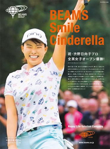 优秀广告创意作品,创意设计大奖作品