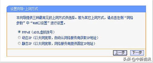 路由器端口灯不亮是什么原因,路由器端口设置为iptv口