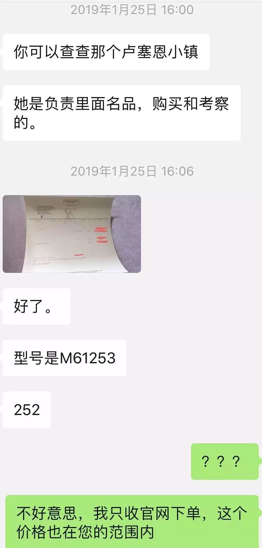 朋友送的假包不喜欢怎么办,别人送假包要怎么说不喜欢呢