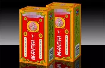 正宗红花油为什么没有红花,红花油里的红花是什么