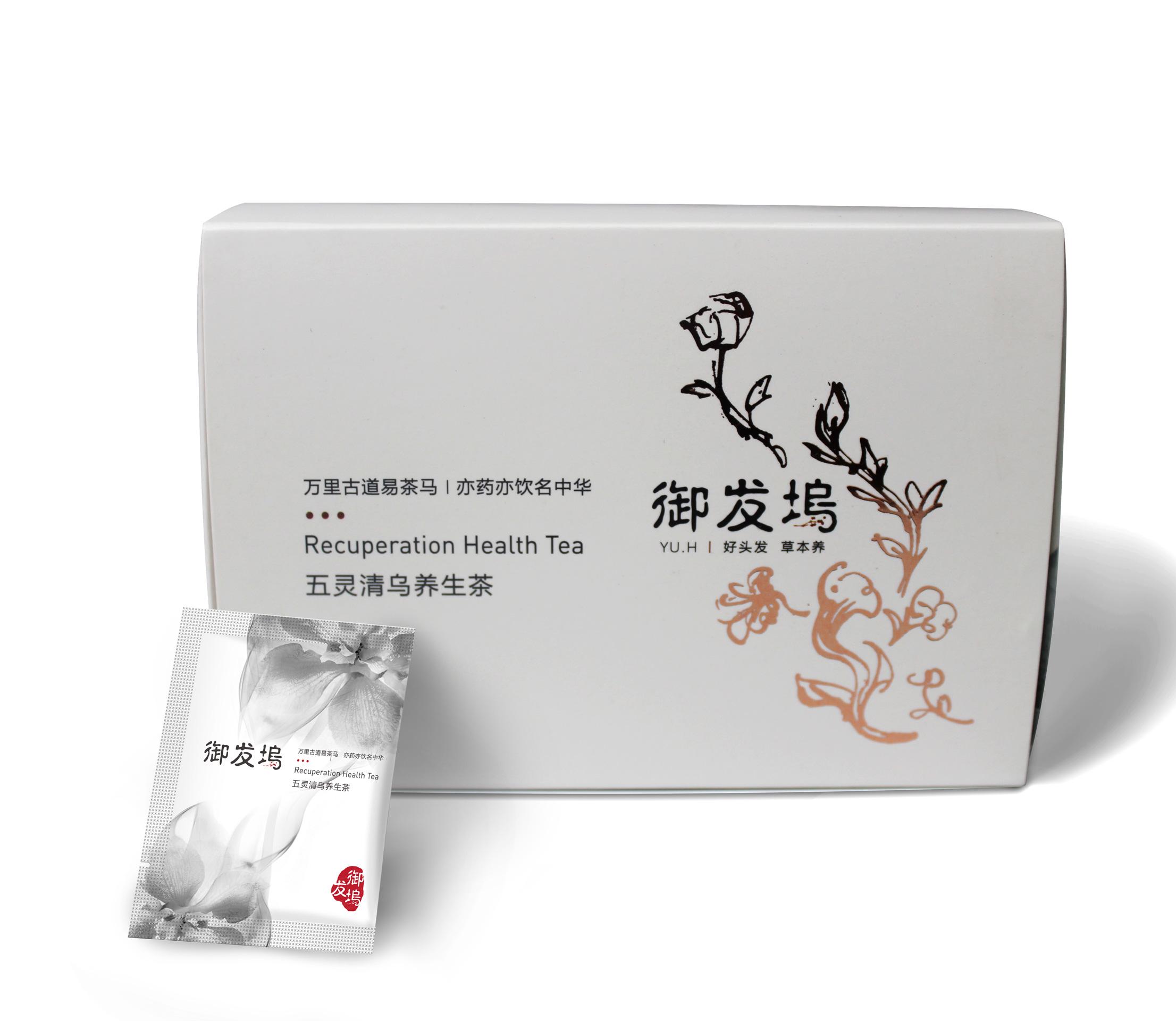 一夜白头怎么变黑,一夜白头怎么治疗