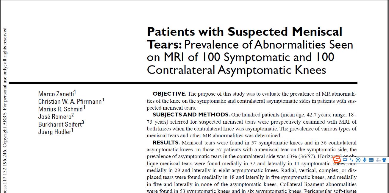 半月板损伤为什么医生不建议手术,半月板损伤诊断结果