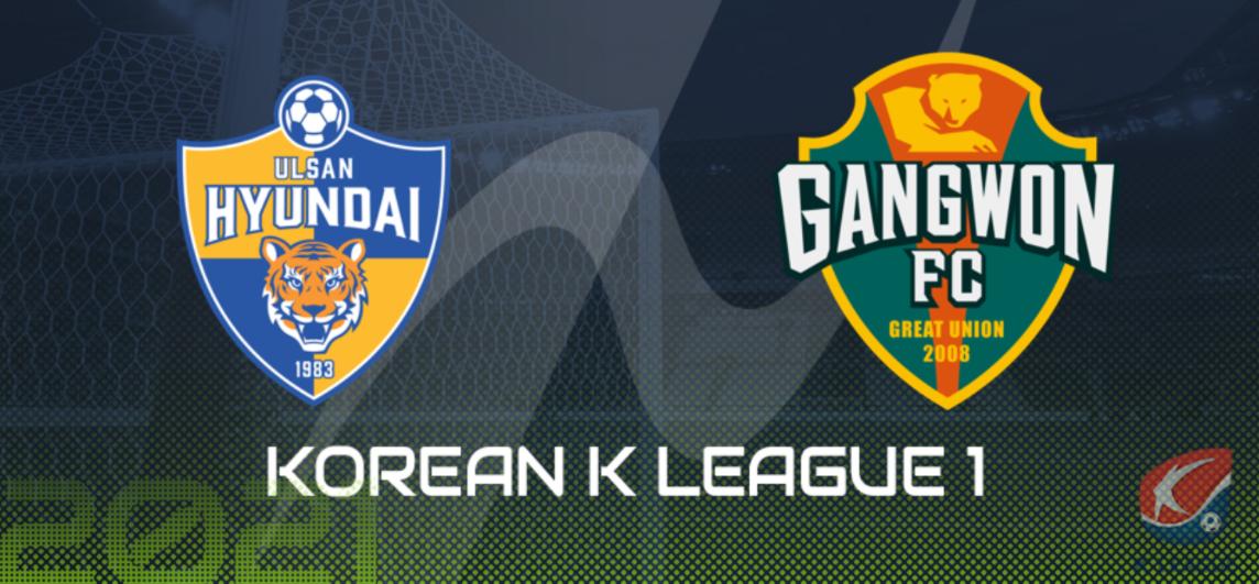 今日韩职业竞彩推荐,今日韩职早场竞彩推荐