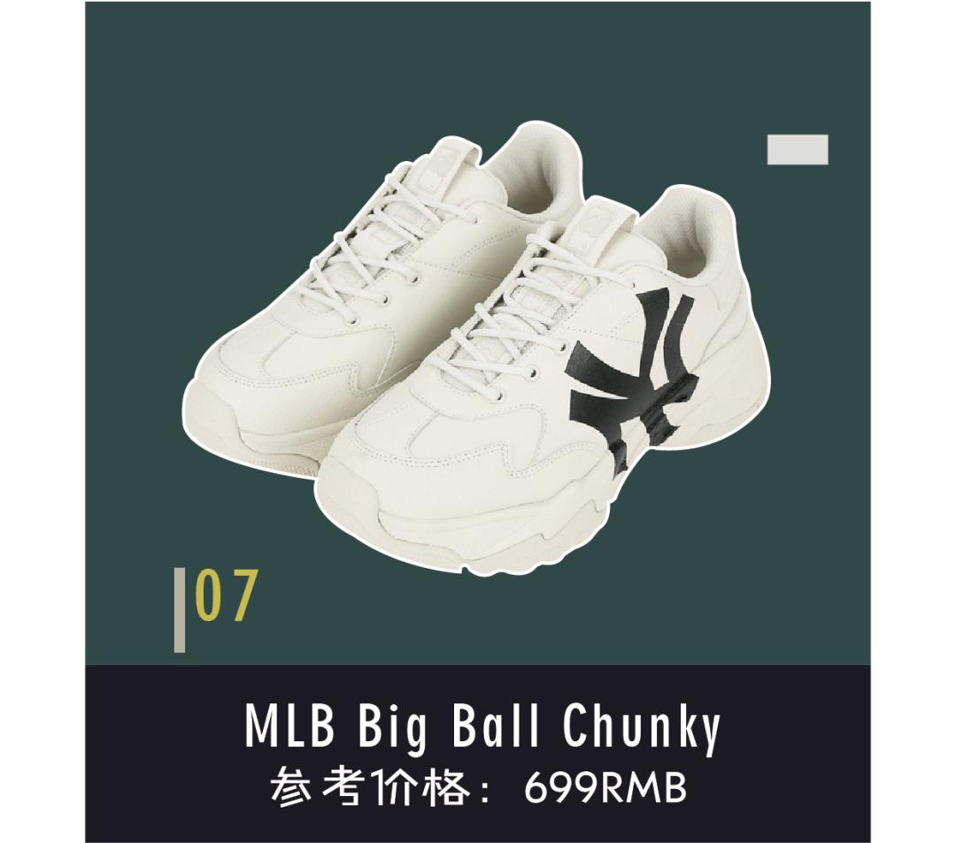 鞋子推荐nike匡威adidas,nike匡威穿搭