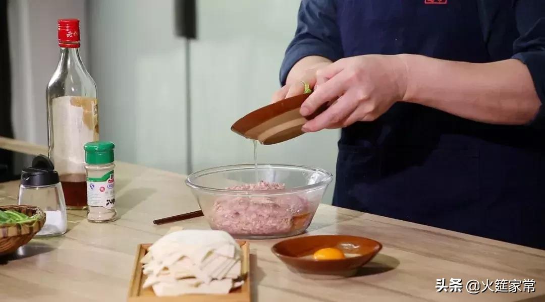 火哥抄手馅做法,四川红油云吞的做法