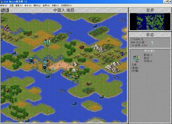 dota十大游戏,dota局域网和单机游戏