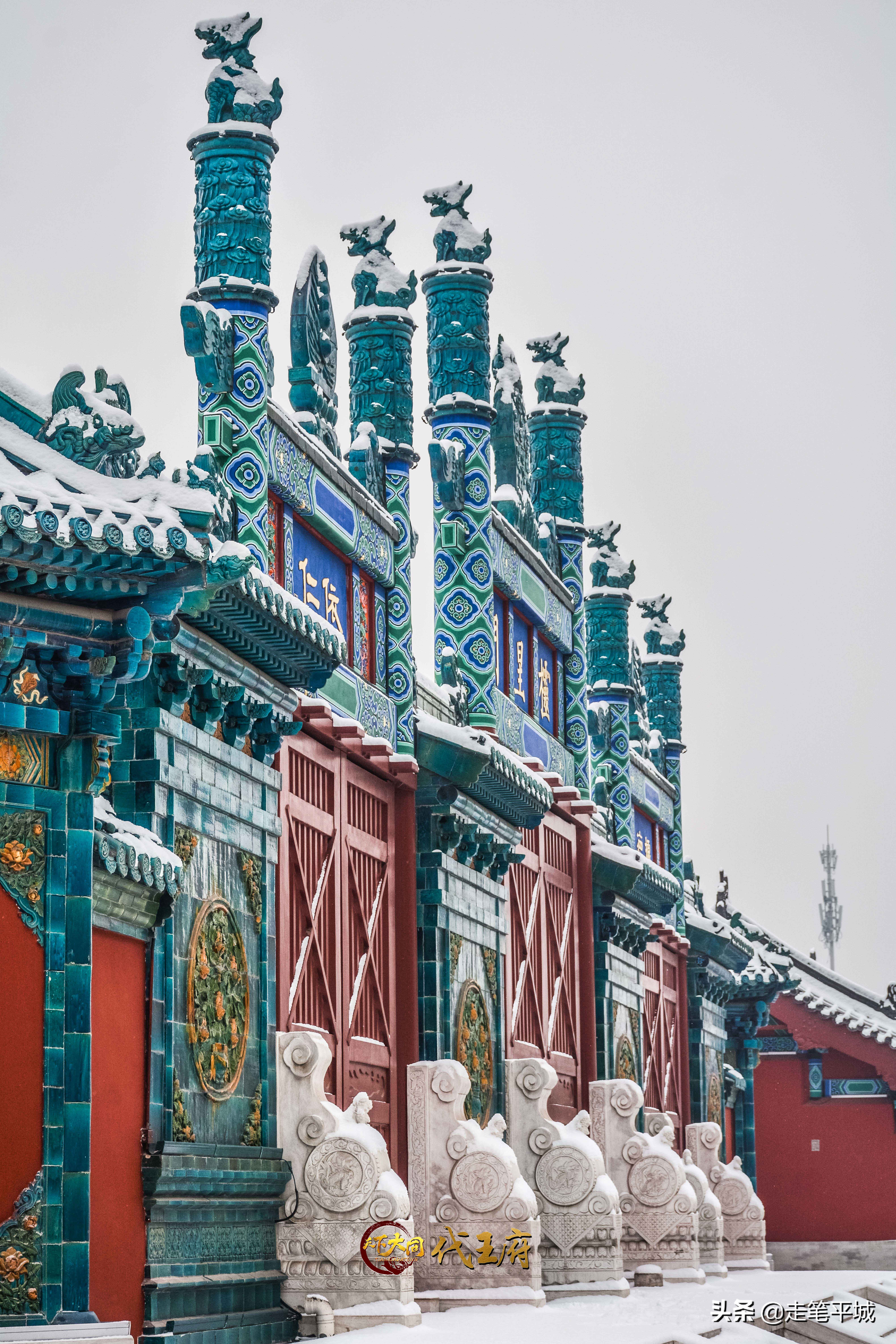 雪中中国,雪中的中国