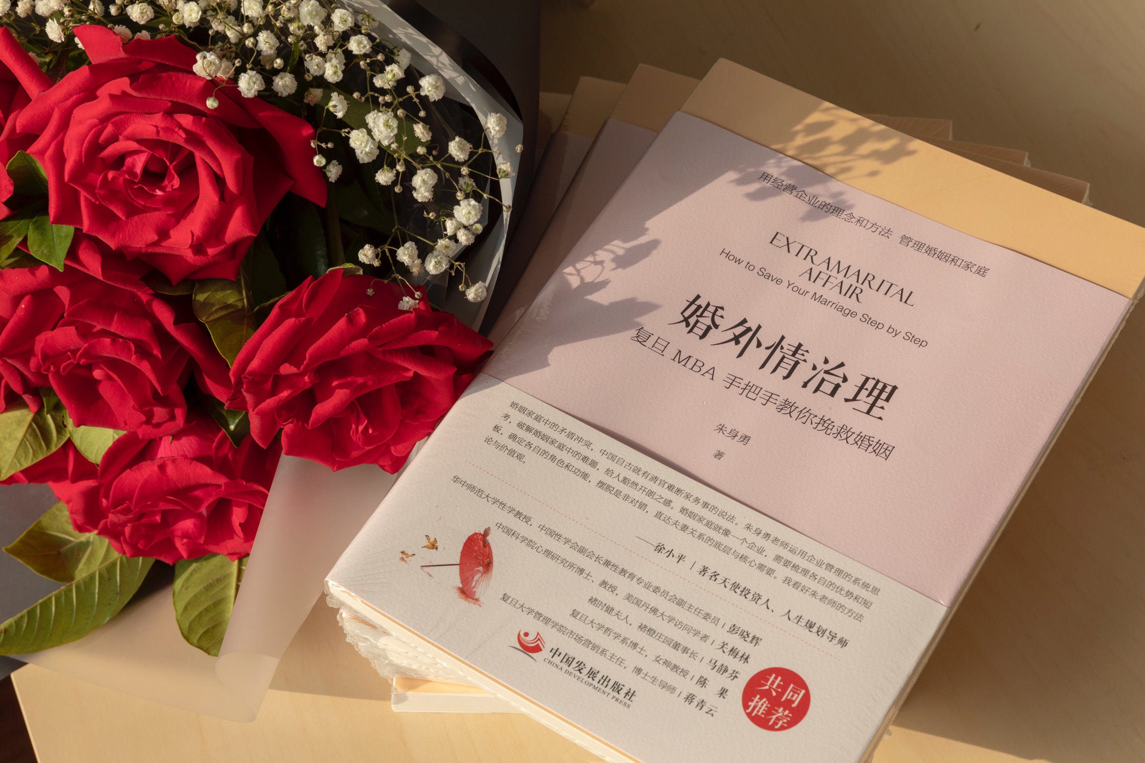 怀孕怎么克服心理障碍,怀孕初期心理负罪感