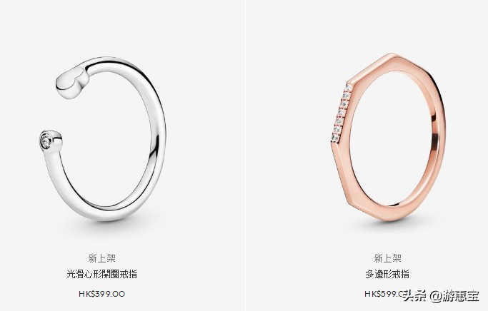 潘多拉新品2023,2022潘多拉新品