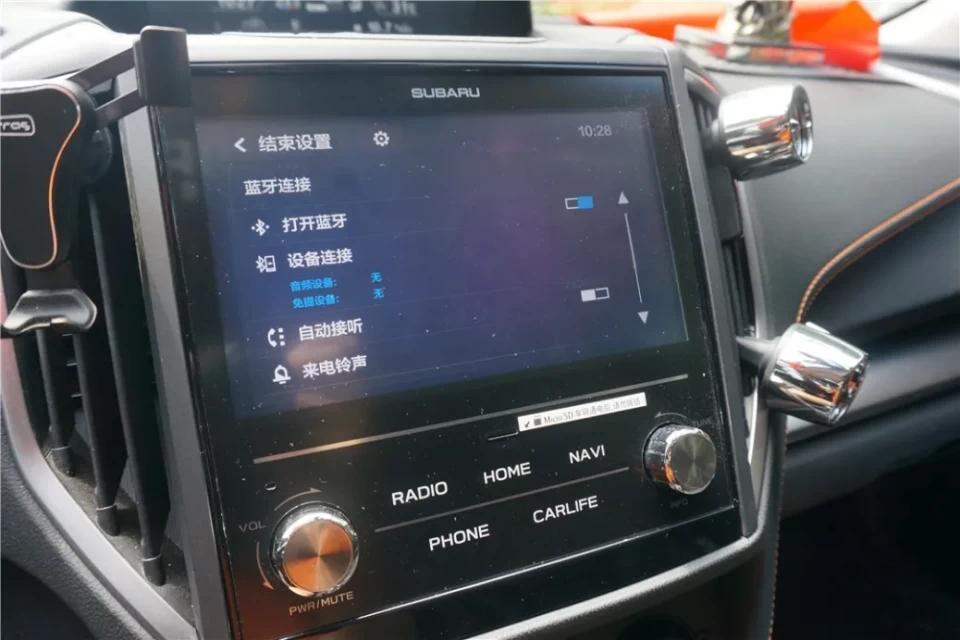 斯巴鲁xv测评38号,斯巴鲁xv测评视频2014款