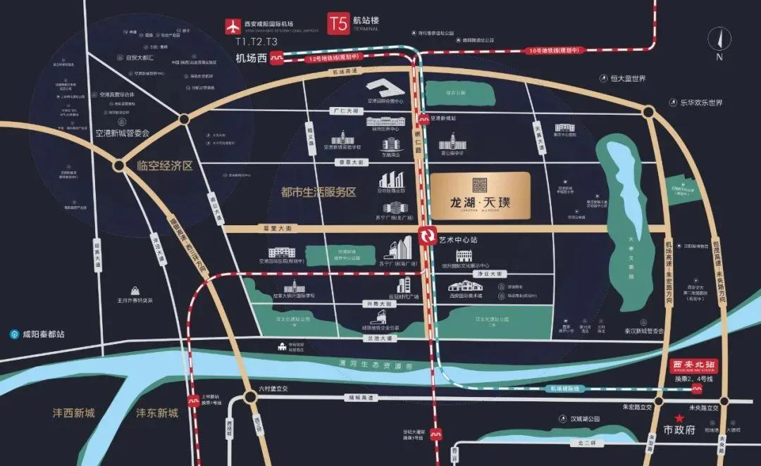 空港新城探盘,实探沣源路5大新盘