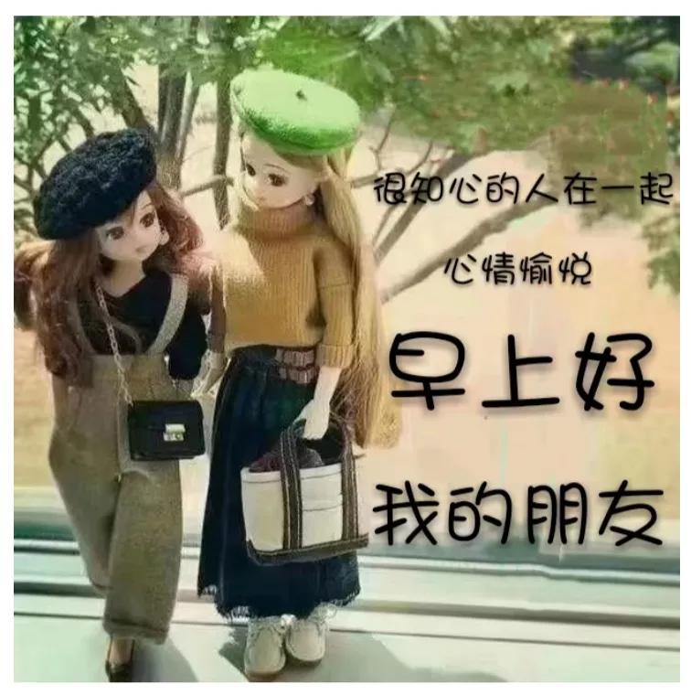 斯是陋室惟吾德馨文字图片,斯是陋室惟吾德馨高清