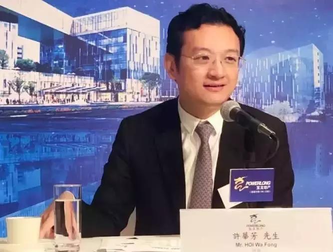 世纪金源地产排名,世纪金源集团房地产排名