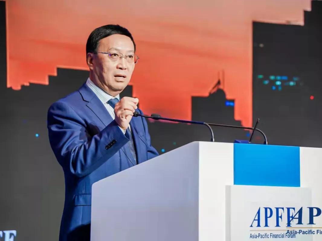 2019全球金融论坛,亚太金融论坛容易参加吗