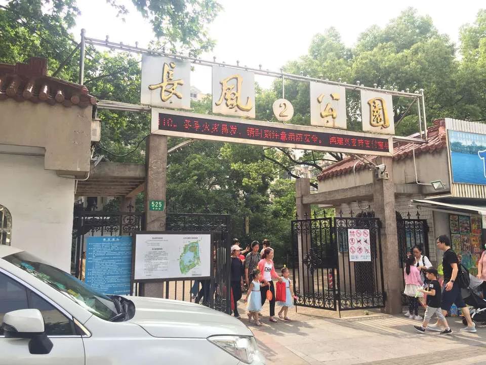 上海长风公园海洋世界,上海长风公园2号门地址