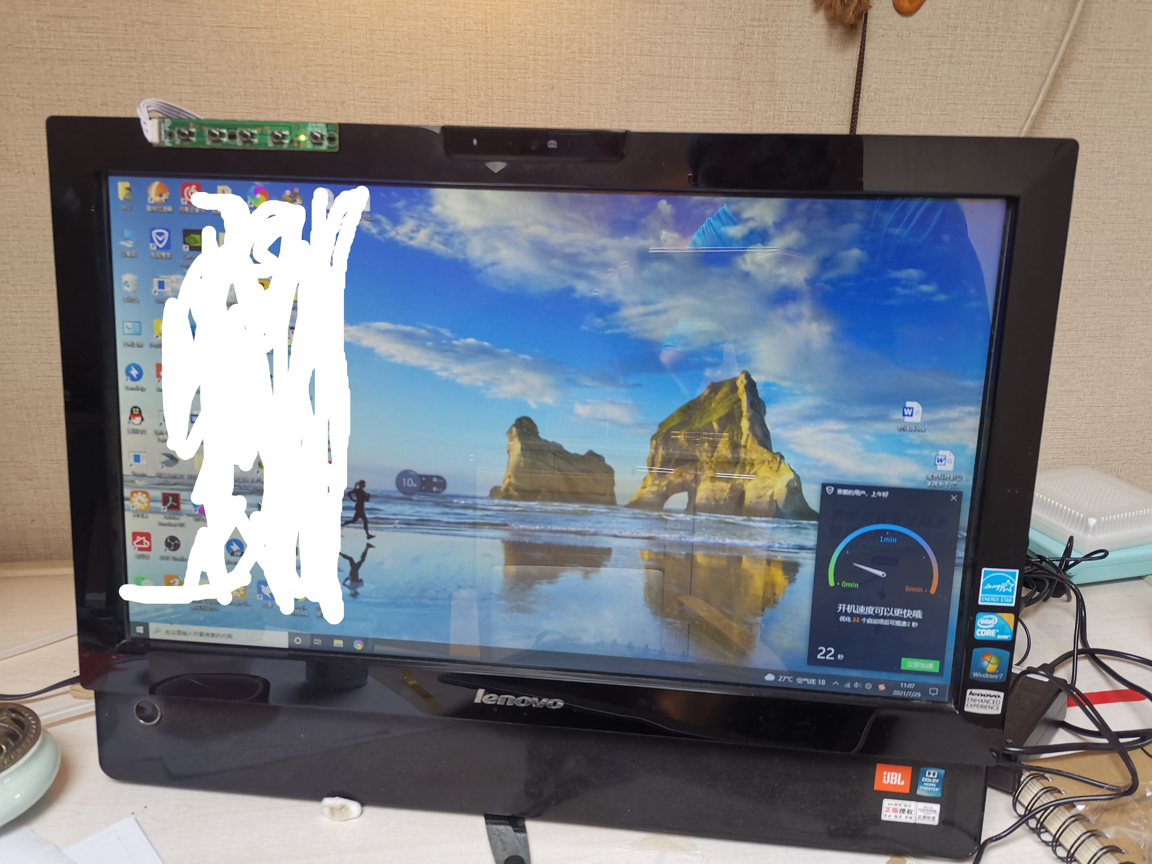 一台报废电脑值多少钱,一台报废的主机电脑能卖多少钱