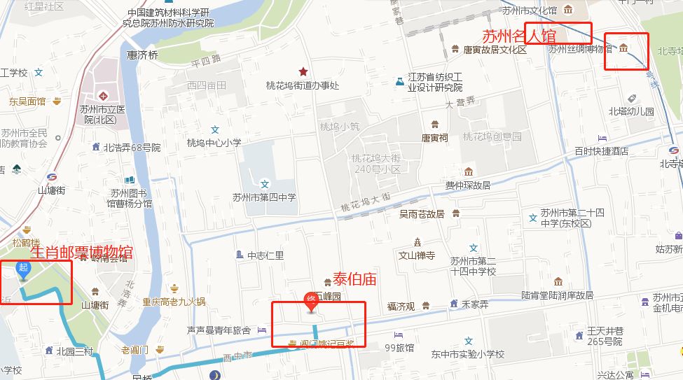 苏州学生社会实践活动打卡地盖章,苏州学生社会实践打卡记录表