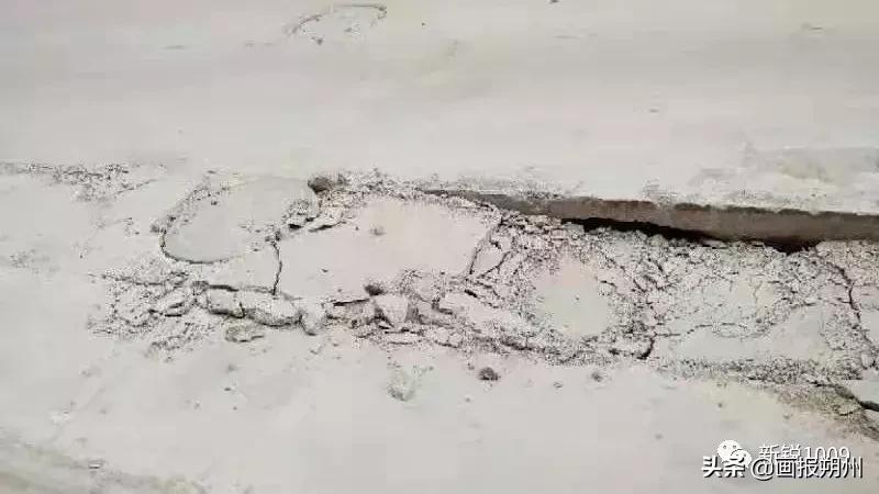 收费高、环境差、民怨多！凯旋城外表光鲜，却问题多多