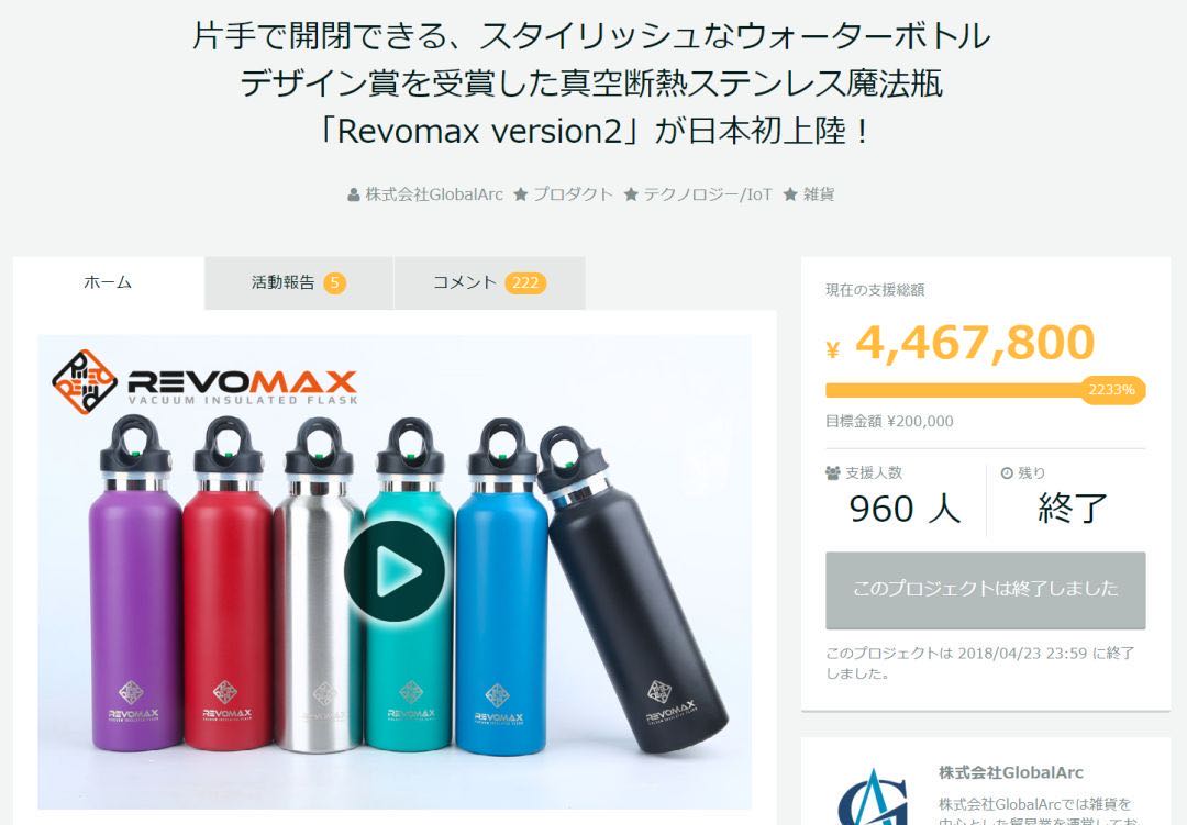 瓶盖拧不开怎么办保温杯,保温杯拧不开杯盖错位